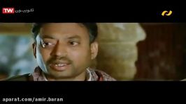 فیلم هندی یاغی 2012 دوبله فارسی
