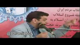 سخنان دکتر رائفی پور درباره رابطه اسلام طول عمر علما مراجع تقلید