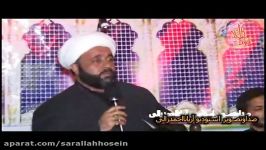 سینه زنی واحد شب تاسوعا محرم 96هیئت ثارالله کرغندعالی