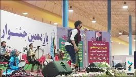 ترانه رعنا گروه موسیقی تلار در جشنواره اقوام گرگان