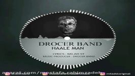 drocer band  haale man