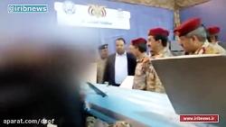 رونمایی سامانه موشکی جدید المندب 1 در یمن