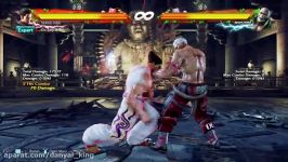 Tekken 7  Kazuya Mishima Combo