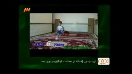 اریا دیده ور در برنامه نود