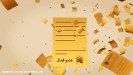 تیزر تلویزیونی سازمان کتابخانه ها   گوینده آرش جوان