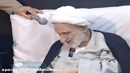 سفارش آیت الله بهجت درباره نماز اول وقت