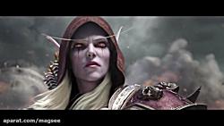 تریلر بازی World of Warcraft Battle for Azeroth Cinema