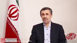 گفتگو محمود احمدی نژاد در خصوص مسببین داخلی تحریمها مشکلات مردم