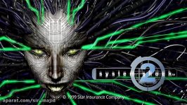 گیم پلی بازی System Shock 2