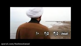 «ده، چهارونیم، سه ونیم» در فصل3 جشنواره تلویزیونی مستند