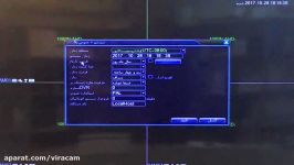 تنظیمات اولیه DVR