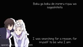 Bungou Stray Dogs ED Namae wo yobu yo EnglishRomaji