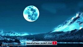 المقطع الخیالی الذی أذهل فیه الشیخ عبد الباسط عبد الصمد العالم .. بروعة صوته