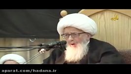 توصیه آیت الله وحید خراسانی زیارت دور امام حسین ع