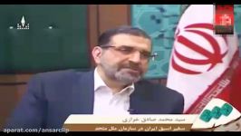 ماجرای ترور نافرجام سردار سلیمانی در مشهد