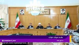 هشدار روحانی به عربستان سعودیملت ایران شاخ قلدرتر ش