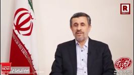 افشاگری سخنان جنجالی احمدی نژاد ضد دولت خامنه ای اشغال سفارت عربستان