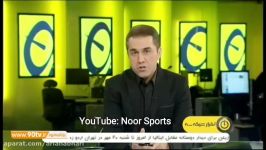 گفتگو علی دایی درباره طلب باشگاه پرسپولیس