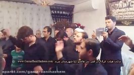 سینه زنی شب اربعین سال96 کربلایی حسین میعادیان