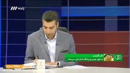 بخشی برنامه دیشب نود در بررسی «موضوع جنجالی سحر جادو»