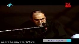 رحیم پور ازغدی ● حسین علیه السلام بشریت ● اربعین 93