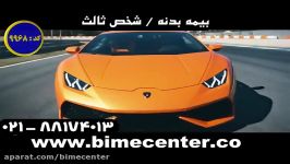 بیمه ایران بیمه شخص ثالث قسطی اقساط بیمه بدنه خودرو