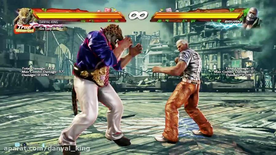 Tekken 7  King Combo 02