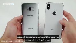 برنده تست ضربه کدام گوشی است؟آیفونx یا گلکسی s8