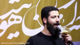 کربلایی سید احمد سجادی