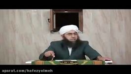 004 نقد کتاب دکتر سها به نام نقد قرآن جلسه 12