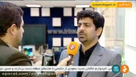 نام نویسی بیش 600 هزار نفر در طرح وام ضروری