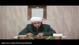 005 نقد کتاب دکتر سها به نام نقد قرآن جلسه 13