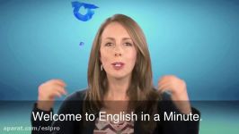 English in a Minute Bend Over Backwards