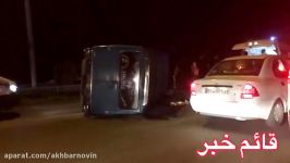 ۱۴ مصدوم در واژگونی مینی بوس در جاده ساری قائمشهر