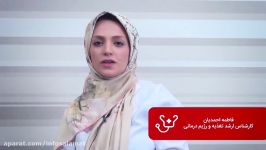 عوامل ایجاد كبد چرب  اینفوسلامت