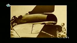 درگیری F14 ایرانی Mirage F1 عراقی قسمت سوم