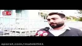 لحظه تیکه انداختن یک پسر به دختر ایرانی جلوی دوربین