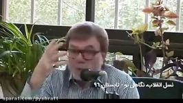 روایت متفاوت محمد جواد مظفر اشغال سفارت آمریکا