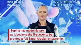 صوفیا اولین روباتی شهروند عربستان سعودی شد