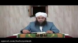 سال۹۶ مسائل فضایل ماه رمضان جلسه 2