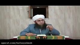 سال ۹۶ مسائل فضایل ماه رمضان جلسه 3