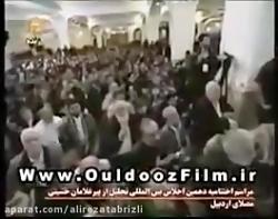 مداحی به چهار زبان دنیا استاد سلیم موذن زاده اردبیلی عربی ، فارسی، ترکی، انگل