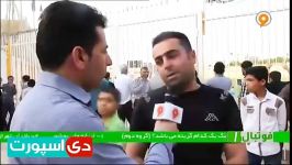 خلاصه حواشی نفت مسجدسلیمان 2  مس کرمان 1