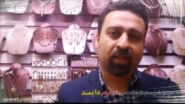 نظرات مشتریان در خصوص نرم افزار حسابداری دایمند الماس