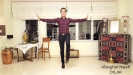 آموزش رقص آذری ب ۱۰ اجرای حرکت ترکیب توسط علی اصغر نجفی OtLAR Dance