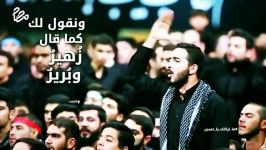 اظهارات انقلابی جوانی خطاب به مولایمان امام خامنه ای س