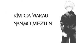 Tokyo Ghoul  Unravel Lyrics Official Acoustic