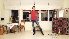 آموزش رقص آذری ب ۱۴  اجرای حرکت خانلار  توسط یاشار ایرانی OtLAR 