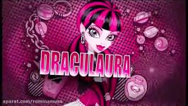 گروه real monster high عضو می پذیرد