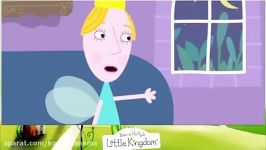 Ben and Hollys Little Kingdom S01E27 The Tooth Fairy